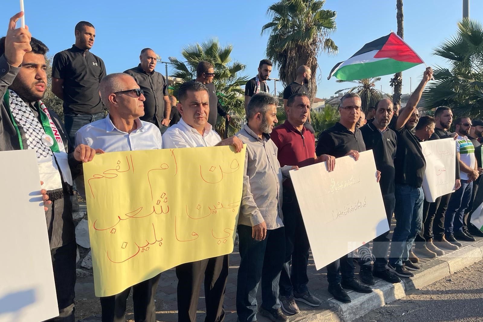 جانب من الوقفة (تصوير: وفا)